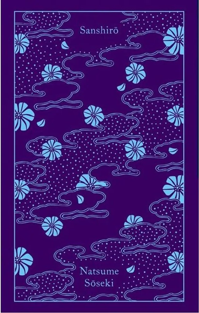 Sanshiro — Natsume Soseki